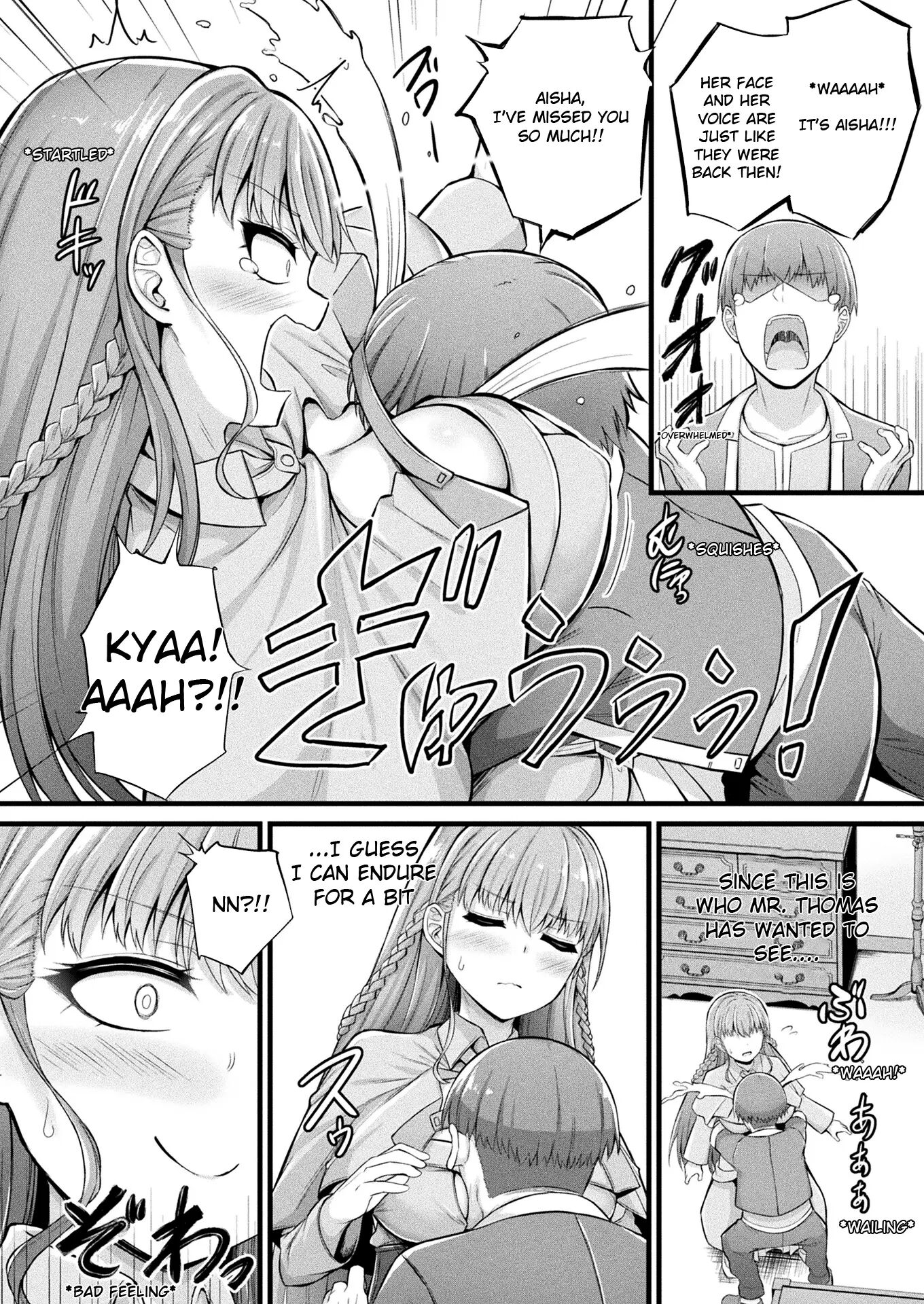 Slime Girl Meruru's Sexy Job Chapter 1000 Page 10